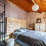 Maison Familiale Sud Nantes *